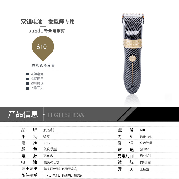 8978790575_935693142.jpg (750&times;750)