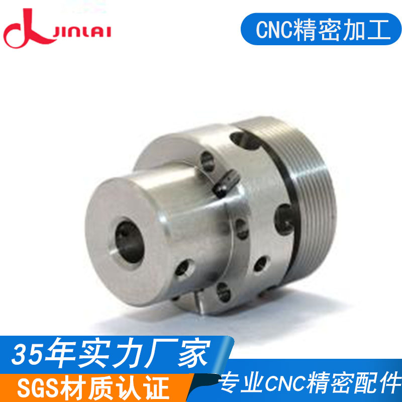 五金加工厂小铝件加工 非标零件机加工机械配件数控车床件加工