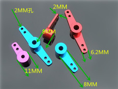 Metal swivel arm, colorful single-arm double-arm, aluminum alloy servo swing arm, servo arm, 3MM 4MM 5MM holes