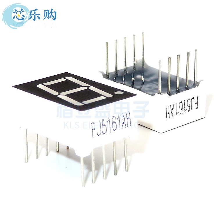 数码管 0.56英寸1位红光高亮 0.56一位共阴红色LED数码管 5161AH