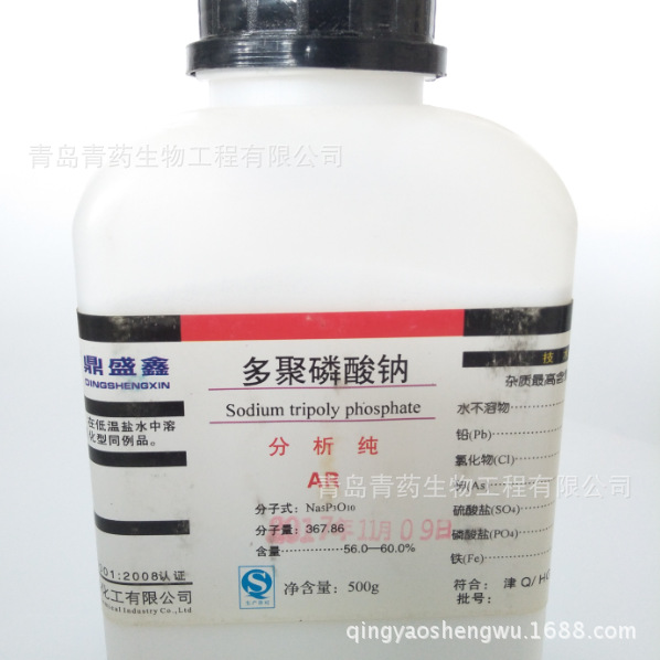 ���������� (��������ƣ� AR500g �ൺ��ҩ��������Լ�