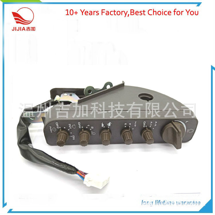 适用日立ZAX60/80/200/330-6控制器总成(油门/雨刮快慢大灯模式)