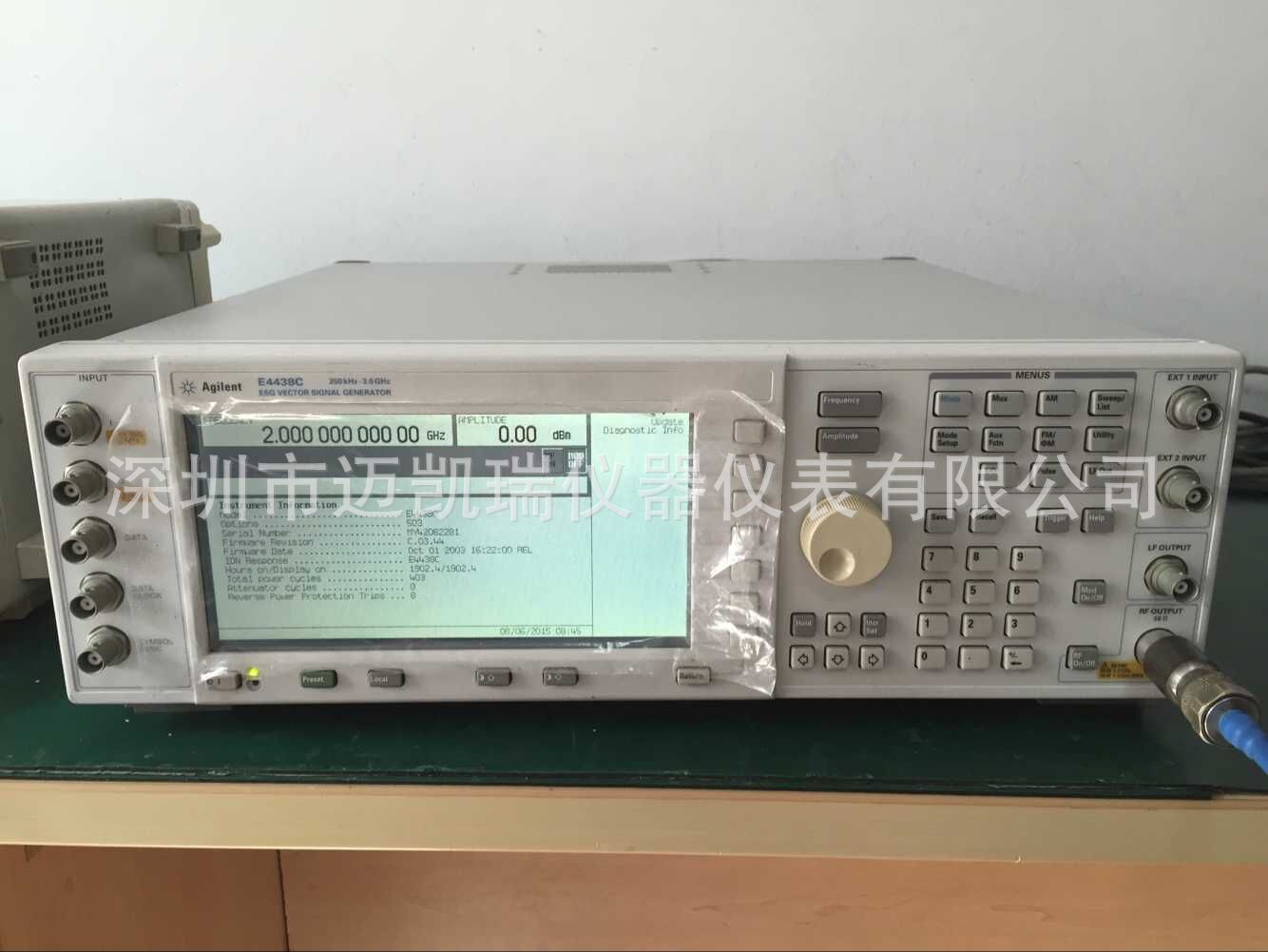 QQ图片20150815161713