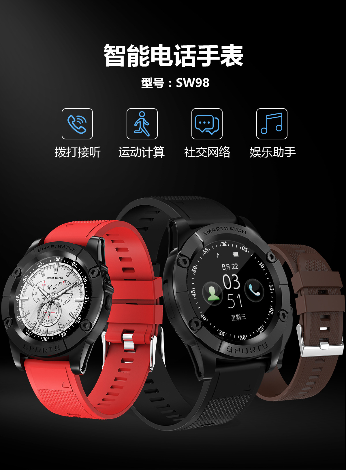 Smart Watch Appel Bluetooth - Ref 3439563 Image 12