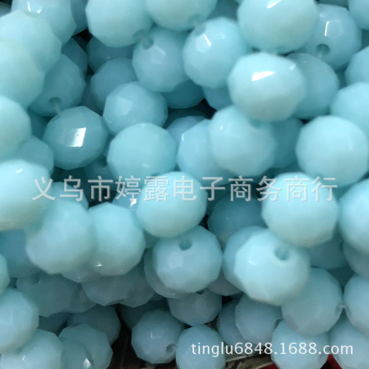 新建文件夹IMG_7379