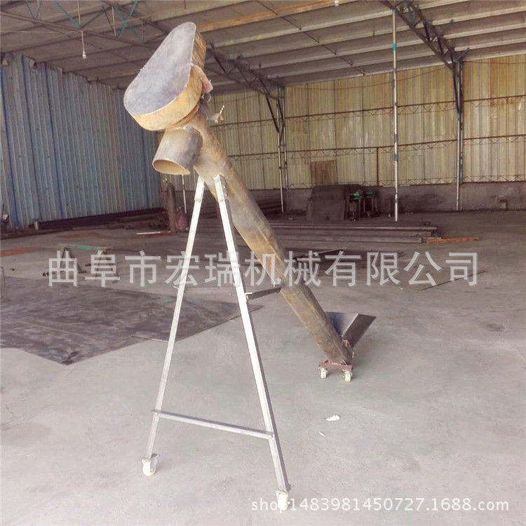 螺旋给料机 化工原料螺旋 给料机价格输送机9是9螺旋输送机宏瑞HR