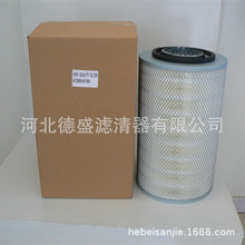 ���ҳ��ۿ���������AF25065+AF1841  4167523A  3621085