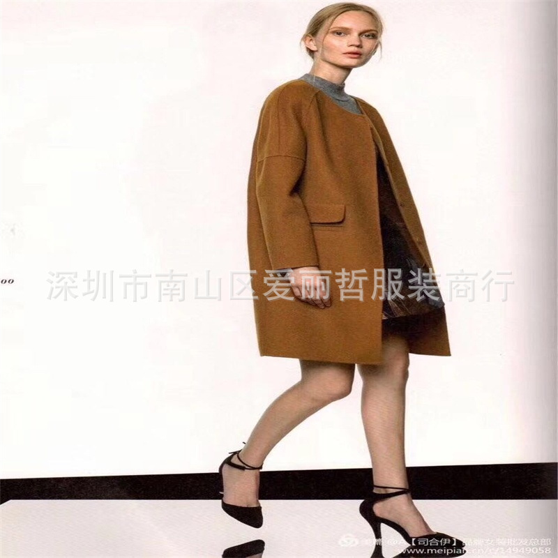 【茜可可17冬装】爱丽哲品牌女装折扣批发开天悟语佑芙妮拉夏贝尔