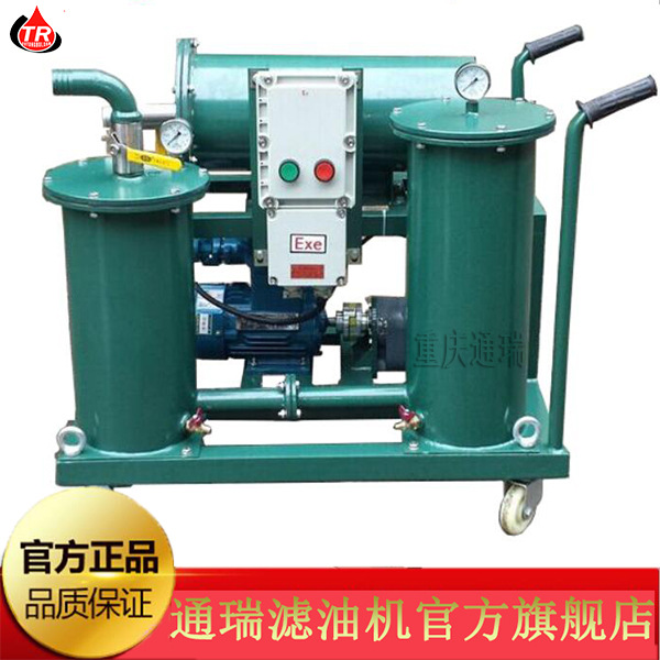 YL-50绿色