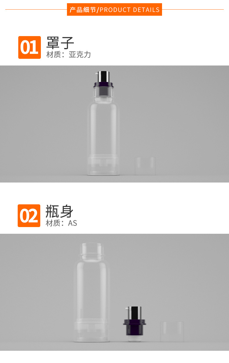详情_06