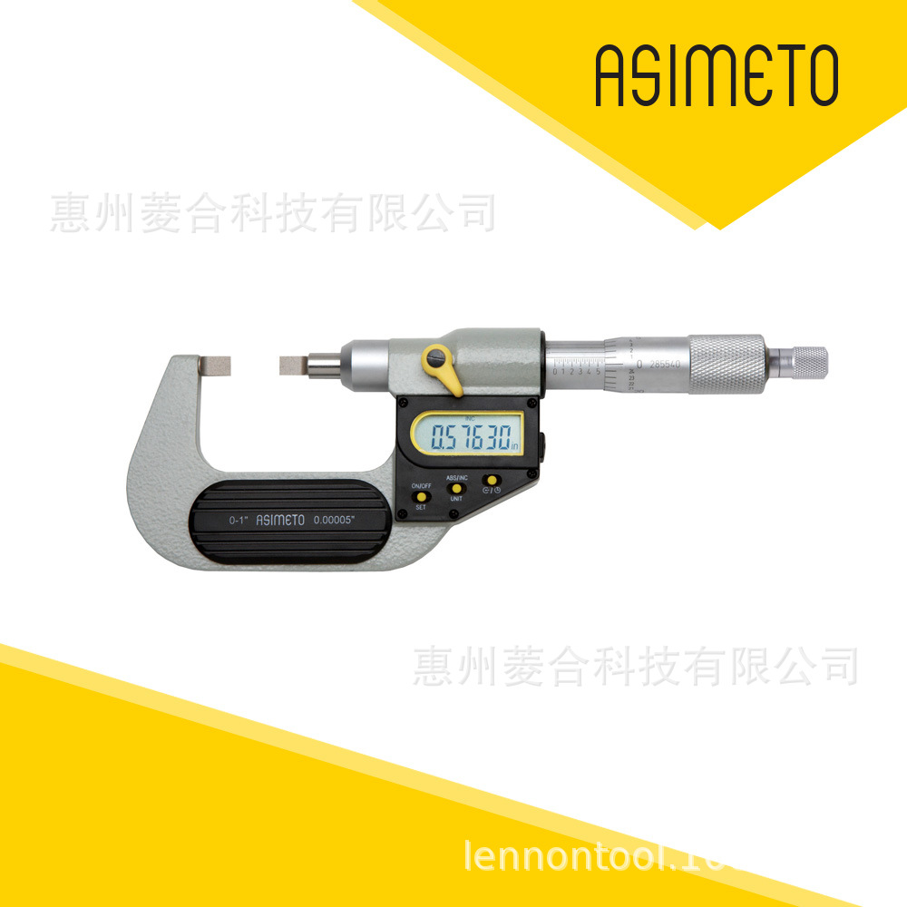 Asimeto德国安度机械尖头千分尺122-04-0 126-04-2 量程75-100MM