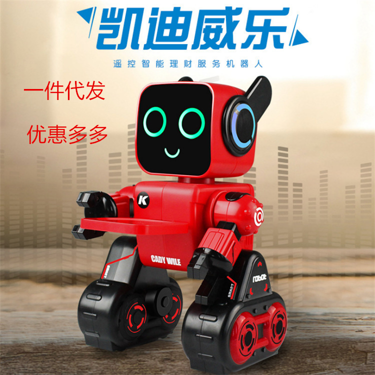 亿达佳K3机器人凯迪威乐声控互动录音触摸会唱歌跳舞讲故事遥控|ru