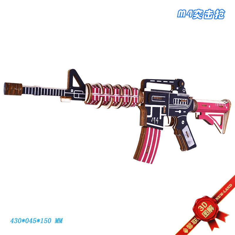 Деревянная винтовка, головоломка с лазером, интеллектуальная игрушка, оружие, DIY, 3D