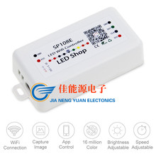 SP108E LEDòʵƴֻAPP WS2812B2811wifi12v