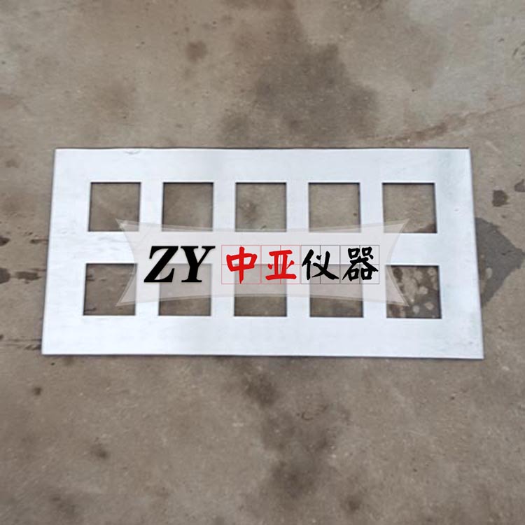 自流平砂浆拉伸粘结强度成型框自流平砂浆流动度试模成型框