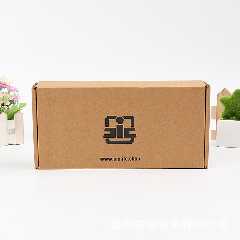 飞机盒定做 服装 打包现货特硬飞机盒定制 快递瓦楞飞机盒 可印刷