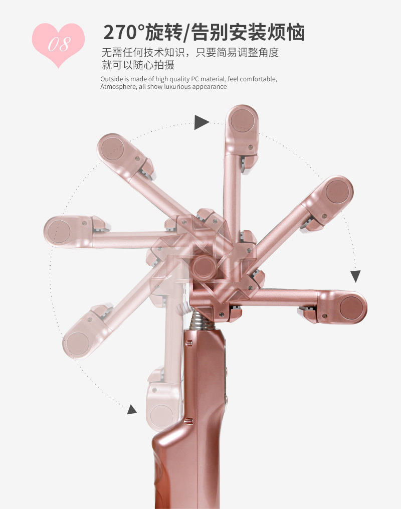 Bâton selfie en Acier inoxydable - Ref 3386529 Image 32