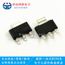 ��Ӧ ȫ��ԭװ BCP53-16 BCP5316 BCP5316TA PNP����� SOT-223