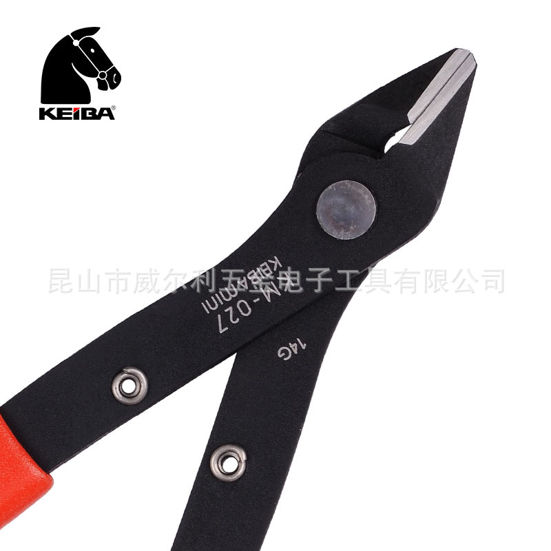 原装正品 日本马牌 KEIBA KM-027 迷你电子钳 电工钳 125mm