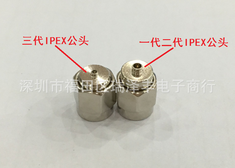 测试转接头SMA/U.FL-IPEX公转公母转母一代二代同轴转接器