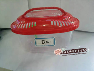 80D2�~�׌���� 22*14.7*10CM 45��һ��