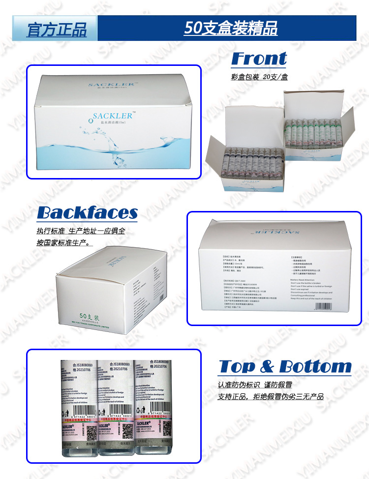 50支盒装实物展示.jpg