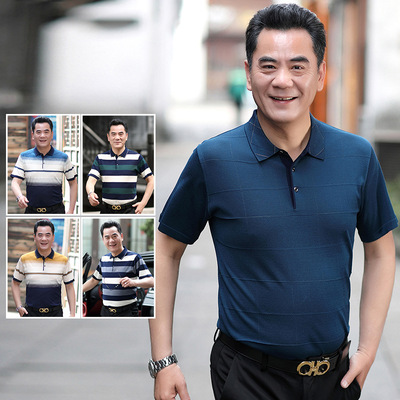 dad summer Short sleeved T-shirt 40-50 Middle and old age men's wear Borneol T-shirt man leisure time jacket father