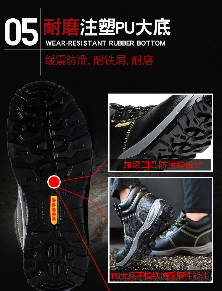 Chaussures de sécurité - Dégâts de pression statique - Ref 3404985 Image 17