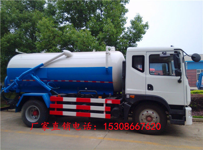 IMG_20150525_172122_副本