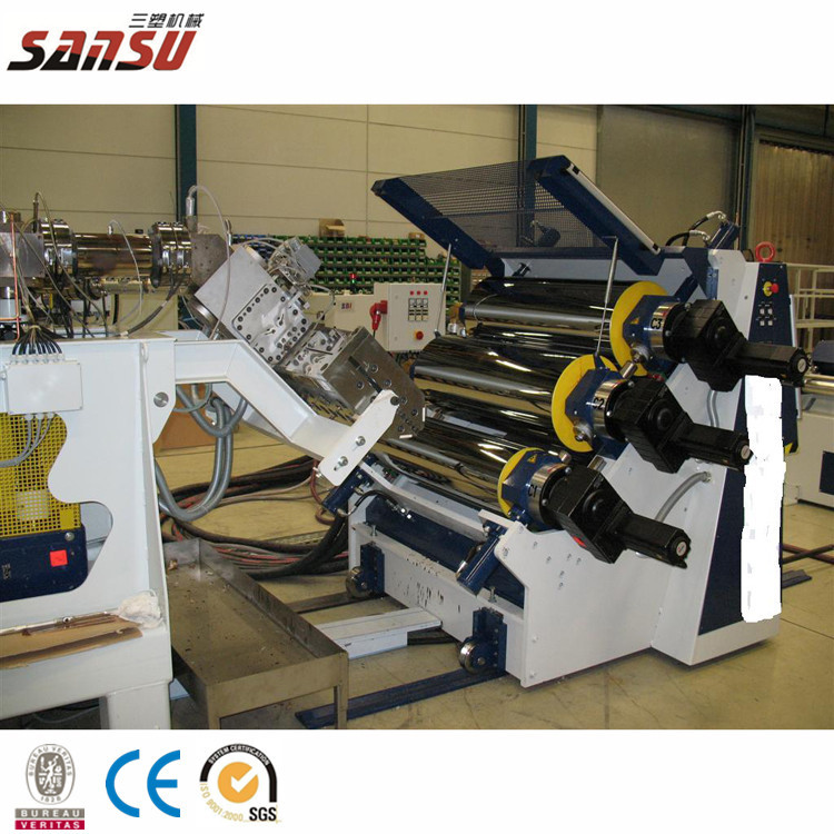 张家港三塑 PET塑料片材挤出机 APET PETG CPET片材板材生产线