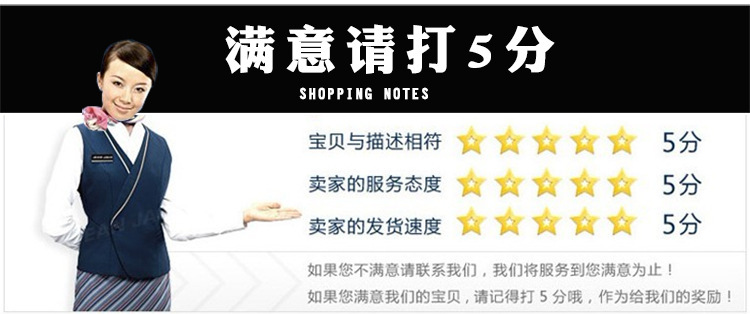 10009340134_1129480544