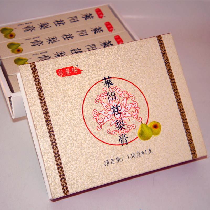 廠家定制白卡紙包裝盒 灰卡紙盒 化妝品盒 食品盒 抽紙包裝盒定做