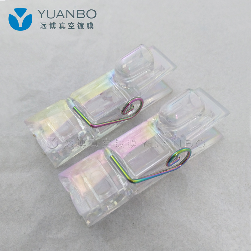 真空镀膜制作 PVD真空离子镀膜 表面处理 装饰真空镀膜 七彩镀膜