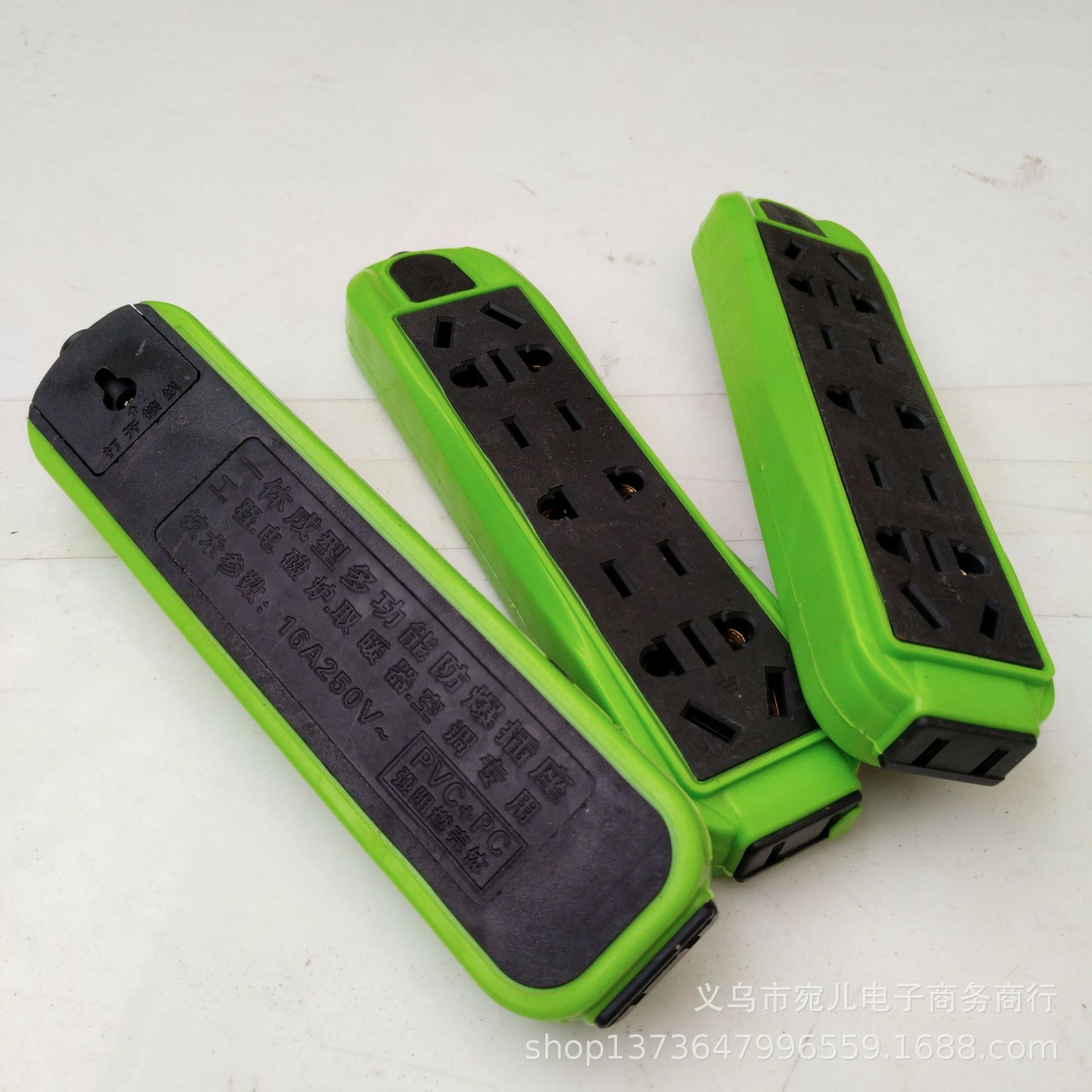 impicture-1c1ebdcc397ab519fd2a