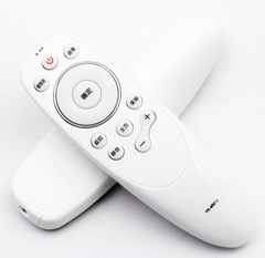 Compatible with Skyworth TV remote controls YK-8501J YK-8503J/H YK-8501H 8500J/H universal