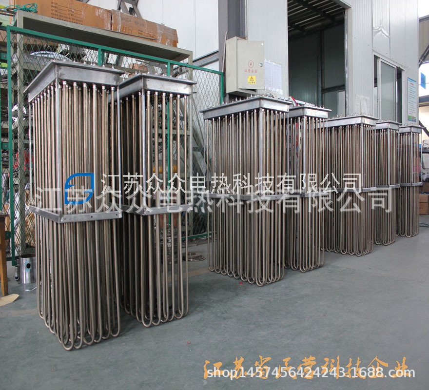 非标可定不锈钢电加热器 水箱辅助加热设备 空气加热管框架发热管