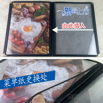 goods in stock A4 transparent menu Menu folder Loose-leaf menu make Price List PVC Order Book 6 pages 12 Surface