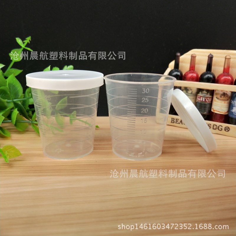 IMG_20180102_155000_副本