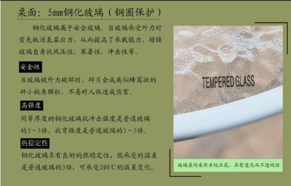 QQ截图20181201124106