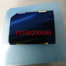 ��l���p���z�� �黯批���Ƴ��R�r�̶� 150���ճ�o���z�ׄ��x