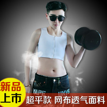 简态拉链束胸短款内衣拉链束胸内衣女大码t夏季中性运动夏季