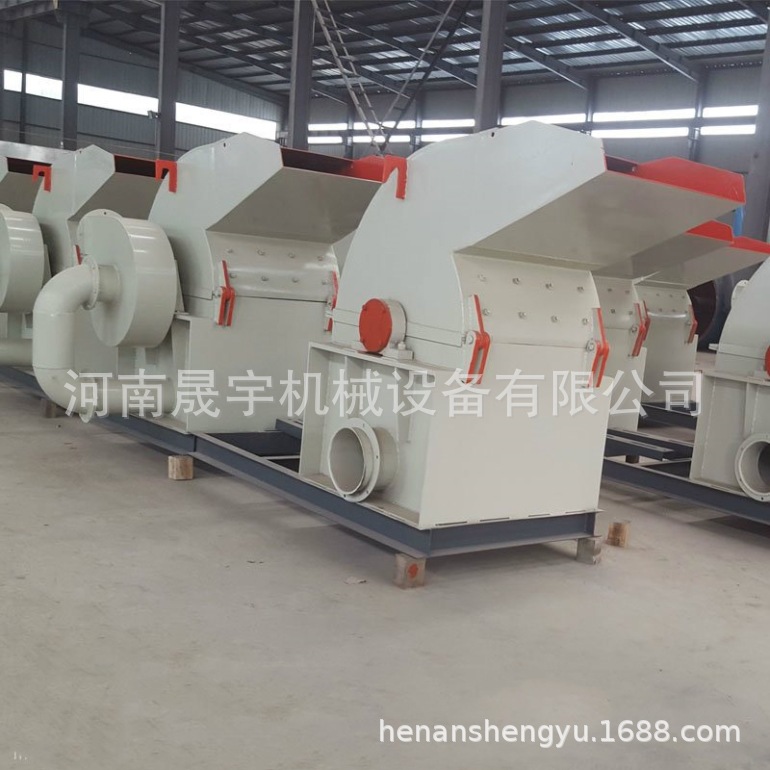 大型秸秆稻壳粉碎机树皮树叶多功能破碎机新型设计木材木屑粉碎机