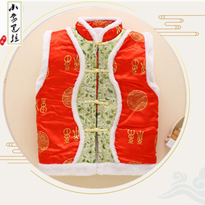 2020秋冬儿童加绒加厚棉马甲男女童夹棉唐装坎肩保暖背心拜年服|ms