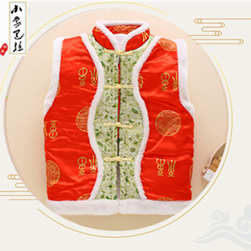 2020秋冬儿童加绒加厚棉马甲男女童夹棉唐装坎肩保暖背心拜年服|ms