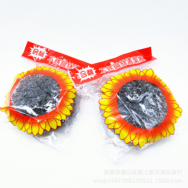 IMG20181122114008_副本