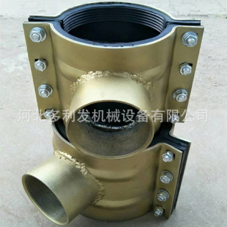 哈夫节 (4)_副本