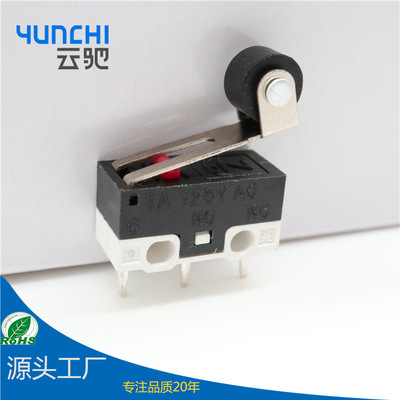 微动开关 小型 鼠标微动开关 行程开关 三脚 带柄带滑轮 1A/125V|ms