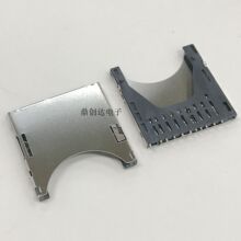 SD����һ���� �ԏ�ʽ SD���� ����ʽ �惦���ۿ������� �~