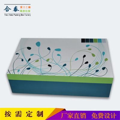 义乌厂家供应万能打印木盒|实木喷油木盒|手绘木盒|绘画木盒|ru