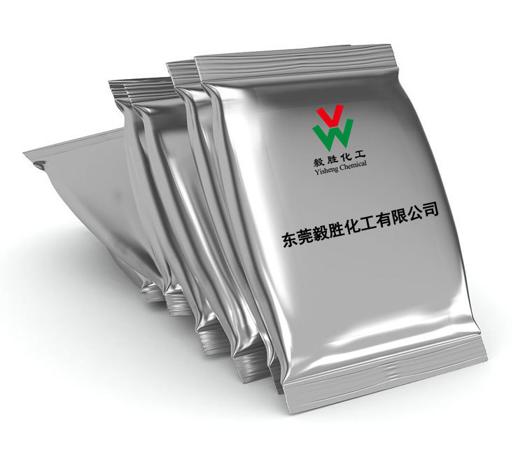 YS-GA47螺杆清洗2